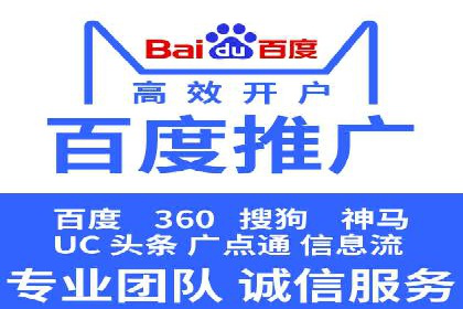 微博信息流中的话题趋势预测案例