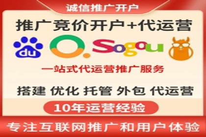 信息流广告推广：成功案例揭秘