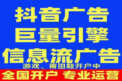 行业领先企业如何通过SEM运营提升ROI